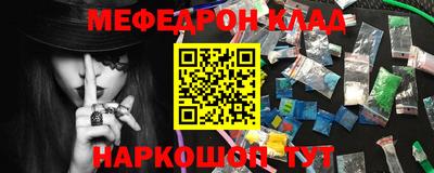 каннабис Ликино-Дулёво