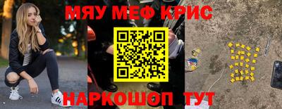 каннабис Ликино-Дулёво