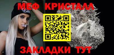 марки lsd Ливны