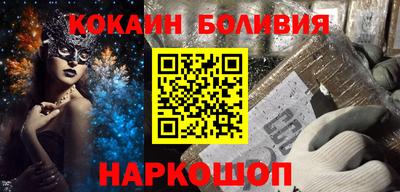 каннабис Ликино-Дулёво