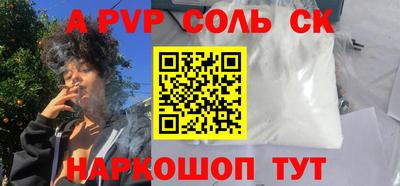 дурь Кулебаки