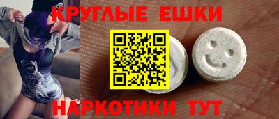 каннабис Ликино-Дулёво