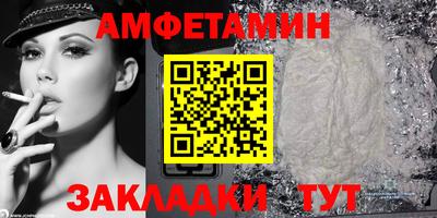 каннабис Лесосибирск