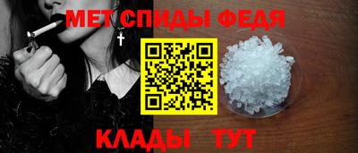 марки lsd Ливны