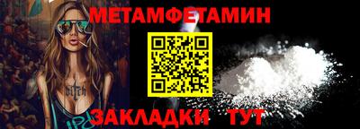 каннабис Ликино-Дулёво