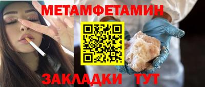 марки lsd Ливны