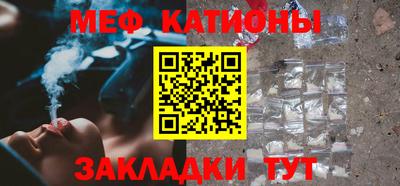 каннабис Ликино-Дулёво