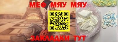 марки lsd Ливны