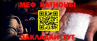 каннабис Ликино-Дулёво