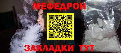 марки lsd Ливны