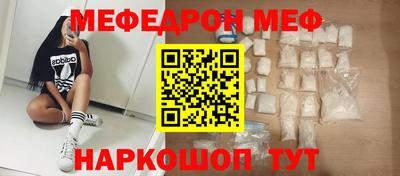 марки lsd Ливны