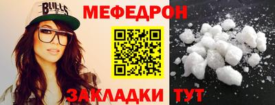 марки lsd Ливны