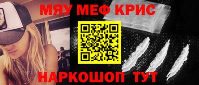 каннабис Ликино-Дулёво